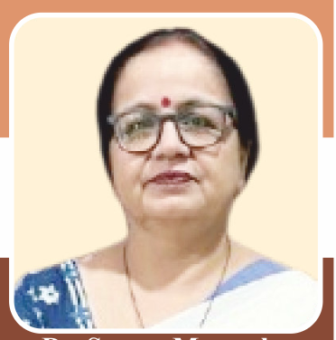 Teachers